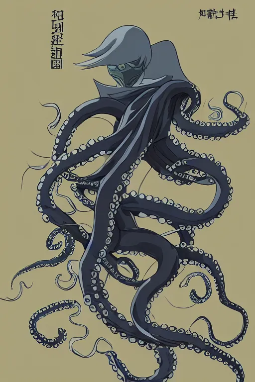 Image similar to key anime visuals of an octopus ninja, with a katana in his tentacle. the octopus is dressed as a ninja. highly detailed, intricate, directed by makoto shinkai, anime manga style, trending on art station.