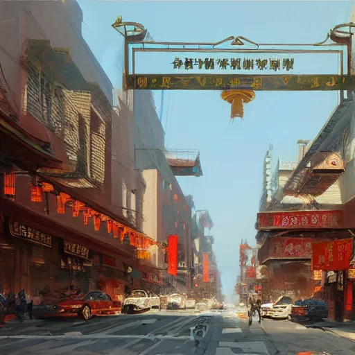 Image similar to concept art, chinatown of san francisco, by james gurney, greg rutkowski, john howe, artstation