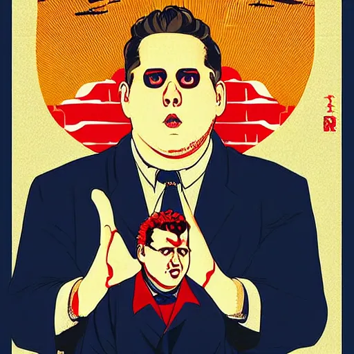 Prompt: NO JONAH HILLS ALLOWED. JONAH HILL is the subject of this ukiyo-e hellfire eternal damnation catholic strict propaganda poster rules religious. WE RULE WITH AN IRON FIST. mussolini. Dictatorship. Fear. 1940s propaganda poster. ANTI JONAH HILL. 🚫 🚫 JONAH HILL. POPE. art by joe mugnaini. art by dmitry moor. Art by Alfred Leete.