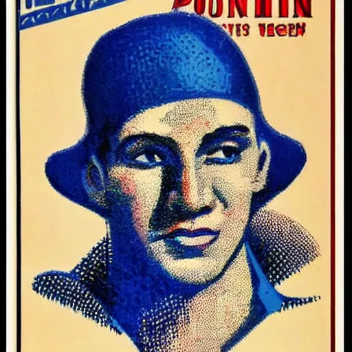 Prompt: pointillism stamp, vintage clothing poster, precise stippling, cross - hatching, a face of an old warrior, blue and red two - tone, retro label, vintage art deco, 1 9 2 0 s advert