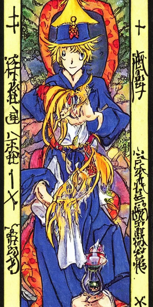 Image similar to a mystical man with a goblet on the table, wizard hat, drawn by Naoko Takeuchi, tarot card