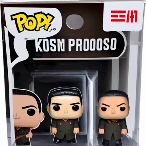 Image similar to kim jong un funkopop