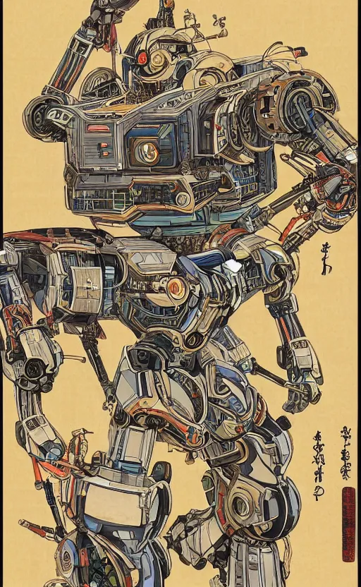 Prompt: upper half portrait of army mecha robot - wires and vines as poster design borders, art by utagawa kunisada, highly detailed, digital painting, concept art, illustration, smooth sharp focus, intricate, symmetry, artstation, colourful,