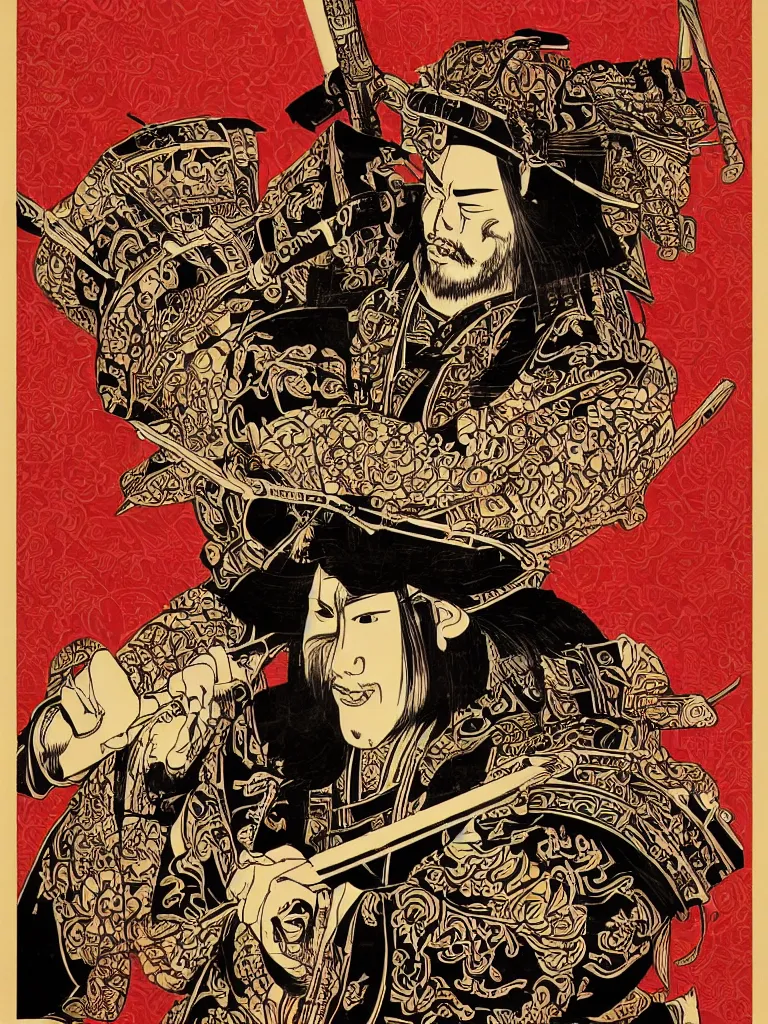 Image similar to an epic detailed political poster of a Japanese samurai in a temple, with Japanese text, high quality, intricate, detailed, 4k, by Shepard Fairey