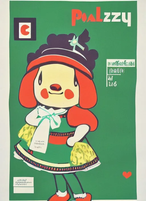 Prompt: Polish posters for Isabelle from Animal Crossing. Screen printed, silkscreen, paper texture. 1968