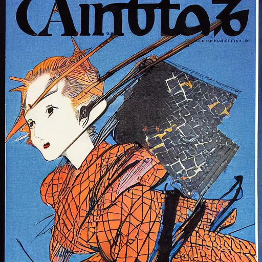 Image similar to CARTELES Magazine cover illustrated by Yoshitaka Amano. 1932. Acrylic and Watercolor on lithography paper.