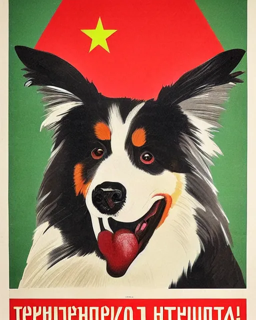 Image similar to soviet propaganda poster of an australian shepherd, soviet art