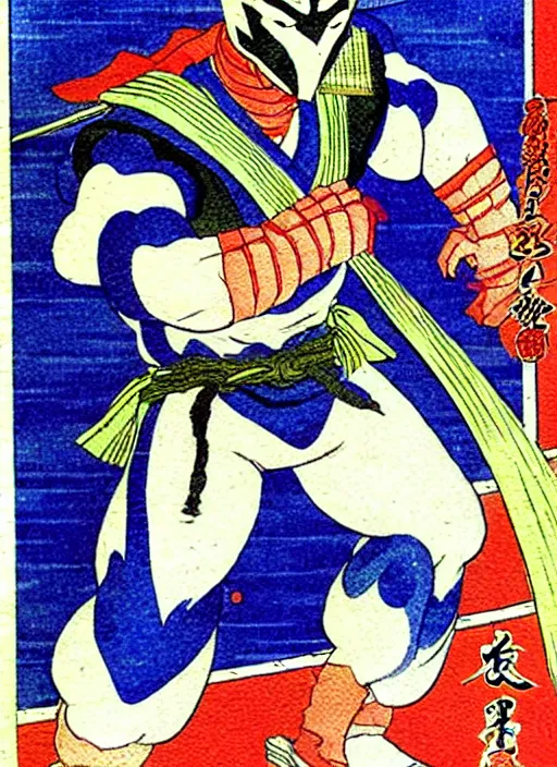 Image similar to mortal kombat's sub - zero as a yokai illustrated by kawanabe kyosai and toriyama sekien