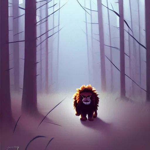 Image similar to goro fujita ilustration a lion walking in the forest, painting by goro fujita, sharp focus, highly detailed, artstation