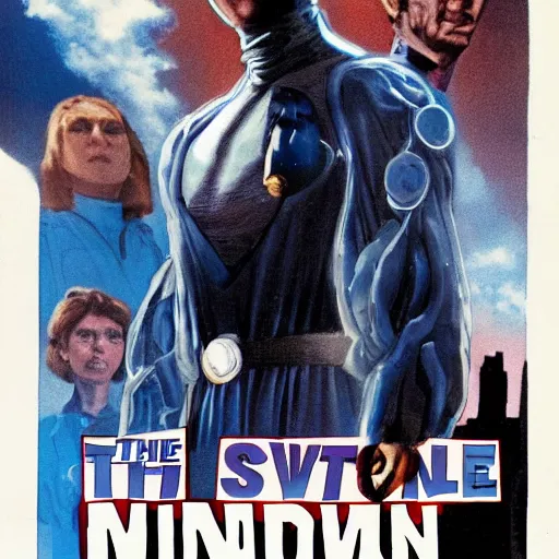 Image similar to the invincible man