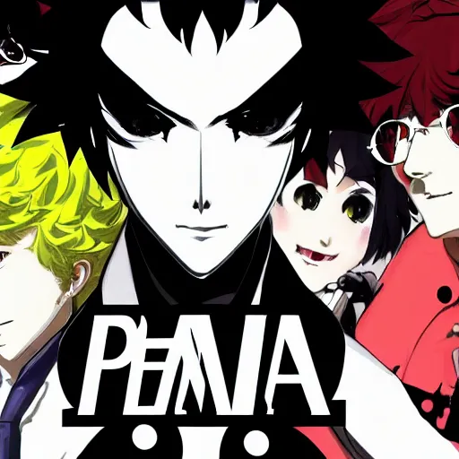 Image similar to Persona 6