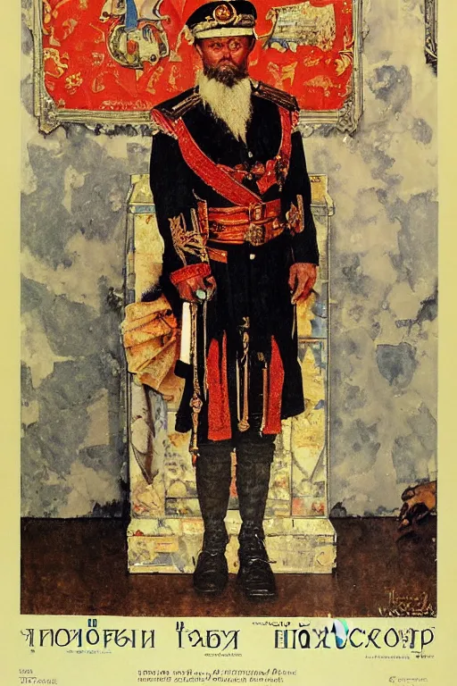 Image similar to russian tsar ivan iv, poster, by norman rockwell