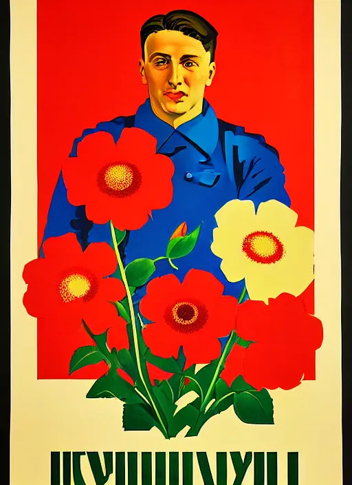 Image similar to soviet propaganda poster of phrase'tend to the flowers ', socialist realism. by alexander zelensky, viktor deni, havrylo pustoviyt