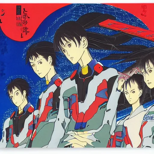 Prompt: neon genesis evangelion, by ando hiroshige, detailed