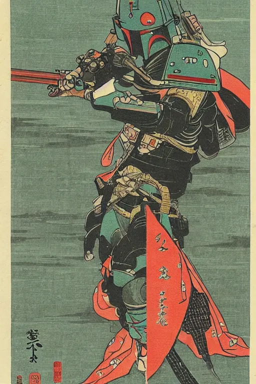 Prompt: Japanese woodblock print of Boba Fett, Hokusai