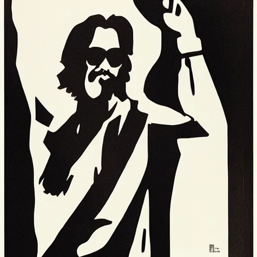 Image similar to Bauhaus poster of the dude from the big lebowski