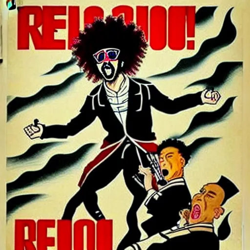 Prompt: how will we capture famous actor Redfoo? he is is causing trouble in this region. How do we stop him? NO RedfooS ALLOWED. Redfoo is the subject of this ukiyo-e hellfire eternal damnation catholic strict propaganda poster rules religious. WE RULE WITH AN IRON FIST. mussolini. Dictatorship. Fear. 1940s propaganda poster. 1950s propaganda poster. 1960s propaganda poster. WAR WAR WAR, ANTI Redfoo. 🚫 🚫 Redfoo. POPE. art by joe mugnaini. art by dmitry moor. Art by Alfred Leete.