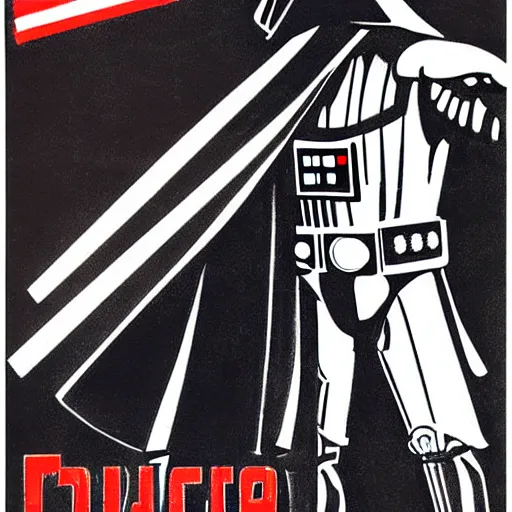 Prompt: Soviet propaganda poster, Darth Vader in a factory