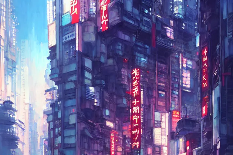 Prompt: painting of a city, fine details. anime, by ilya kuvshinov katsuhiro otomo ghost - in - the - shell style, magali villeneuve, artgerm, rutkowski, wlop jeremy lipkin and giuseppe dangelico pino and michael garmash and rob rey and tsutomu nihei