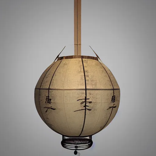 Image similar to A hanging ancient Japanese paper lantern, prop concept art design ,artstation. 3D Model render in maya，C4D. detail