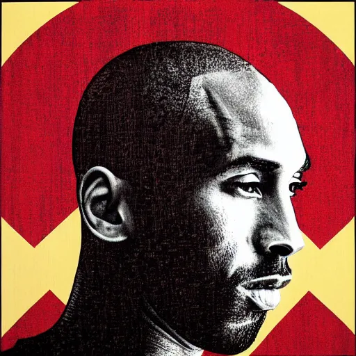 Image similar to Sideview Portrait of kobe bryant by Shepard Fairey