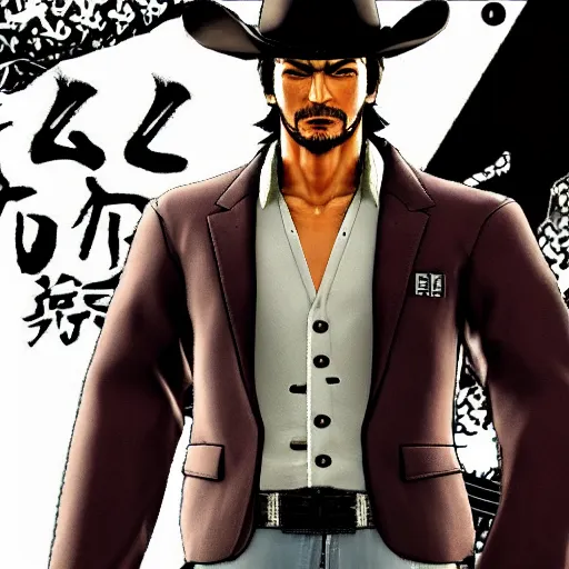 Image similar to yakuza cowboy