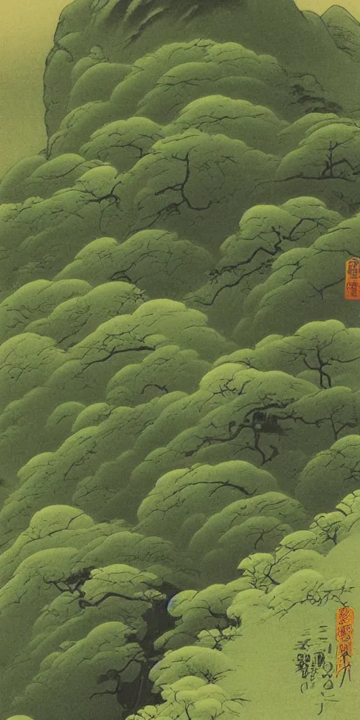 Image similar to lush green valley by ohara koson, 1 9 1 0