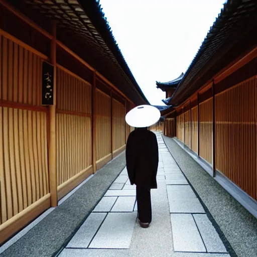 Image similar to alone in kyoto