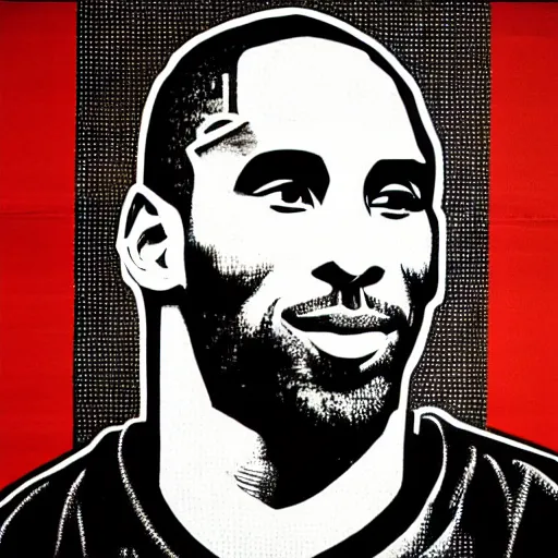 Image similar to Sideview Portrait of kobe bryant by Shepard Fairey