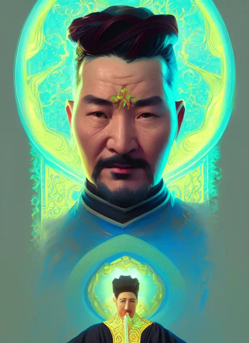 Prompt: centered painted portrait, a uyghur man, gloomhaven, matte painting concept art, art nouveau, beautifully backlit, swirly vibrant color lines, fantastically gaudy, aesthetic octane render, 8 k hd resolution, by ilya kuvshinov and cushart krentz and gilleard james
