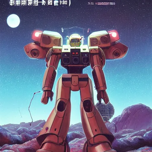 Image similar to mobile suit surrounded by spirit auras, spirit shielded mechanical exoskeleton wearing hardsurface armour with crackling arching plasma weapons in a detailed scifi background by simon stalenhag, frank gehry, rob gonsalves, carole feuerman, bandai box art