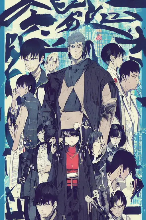 Prompt: professionally drawn seinen mature cyberpunk detective horror action manga comic cover about hinduism buddhism reincarnation, full color, beautifully drawn coherent professional, drawn by ilya kuvshinov, ilya kuvshinov, satoshi kon and tsutomu nihei. japanese script kanji hiragana on the cover. minimalist stylized cover art. blue blue cel shaded