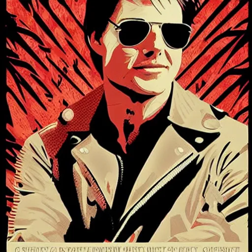 Image similar to tom cruise poster by shepard fairey