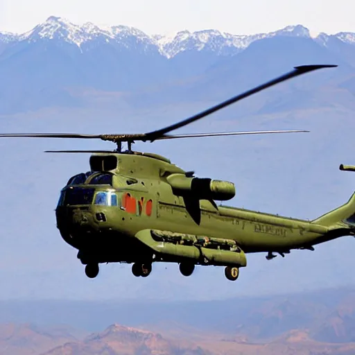 Image similar to chinook helicopter