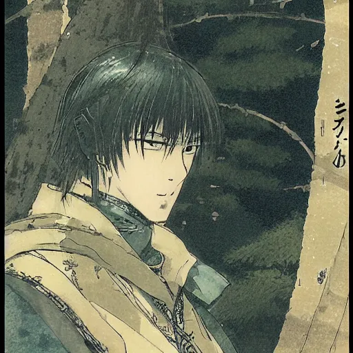 Prompt: a portrait of a character in a scenic environment by Amano, Yoshitaka