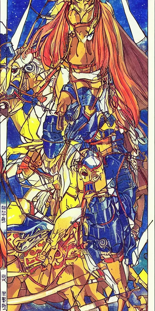 Image similar to a chariot drawn by horse in japan, 1990s anime, full color, tarot card the chariot,