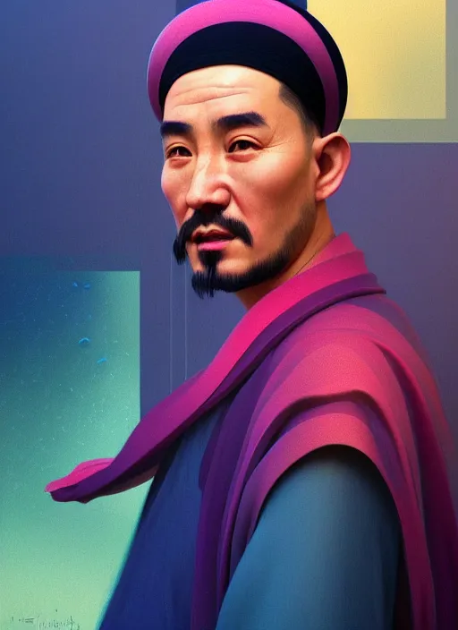 Prompt: centered painted portrait, a uyghur muslim man, matte painting concept art, art nouveau, beautifully backlit, swirly vibrant color lines, fantastically gaudy, aesthetic octane render, 8 k hd resolution, by ilya kuvshinov