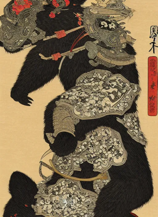 Image similar to a full body ukiyo-e portrait of a fully armored samurai Asian black bear, intricate, elegant, highly detailed, digital painting, artstation, concept art, smooth, sharp focus, illustration, art by Andō Hiroshige