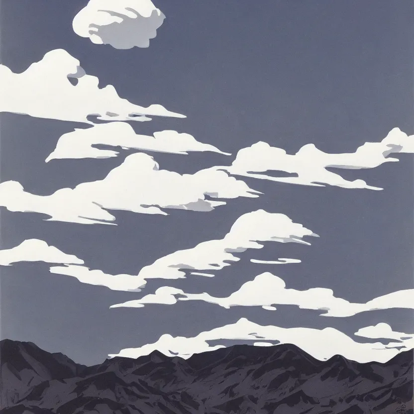 Prompt: landscape and clouds by ed mell.