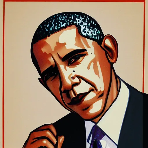 Image similar to art nouveau portrait of barack obama, highly detailed, intricate, 4 k