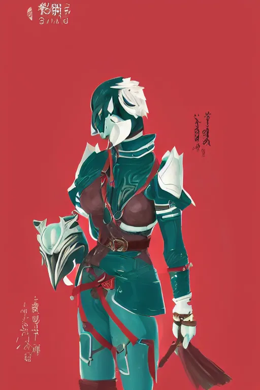 Image similar to female adventurer in tight full - body teal leather armor of japanese design with red accents and a white porcelain crow mask, trending in artstation, japanese, by sakimichan establishing shot