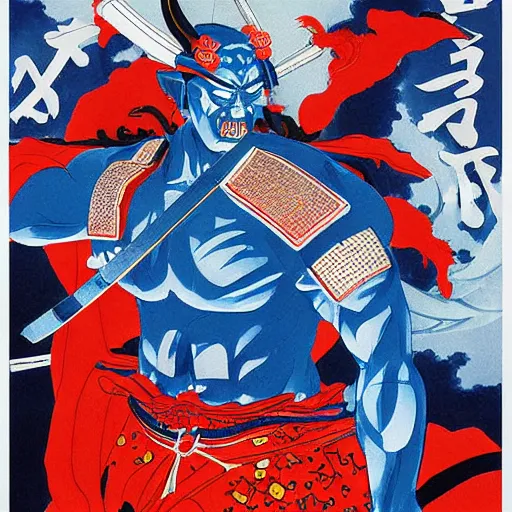 Image similar to a painting of a samurai but a blue oni demon 鬼 👹, poster art by otomo katsuhiro, cgsociety, nuclear art, reimagined by industrial light and magic, official art, poster art