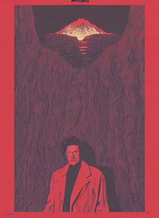 Image similar to Twin Peaks poster artwork by Michael Whelan and Bob Larkin, of portrait of Joe Rogan in red flannel, spotlight from the sky shining on him, from scene from Twin Peaks, clean, simple illustration, nostalgic, domestic