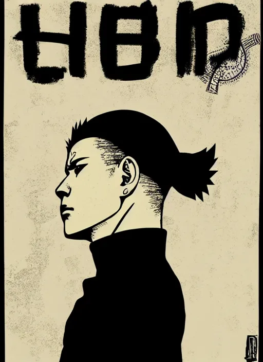 Image similar to Sideview Portrait of naruto Shepard Fairey