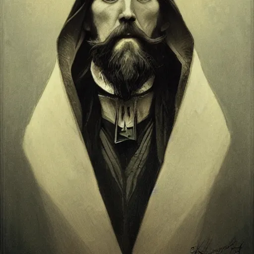 Image similar to amazing lifelike award winning pencil illustration of Rasputin trending on art station artgerm Greg rutkowski alphonse mucha intense dark eyes cinematic