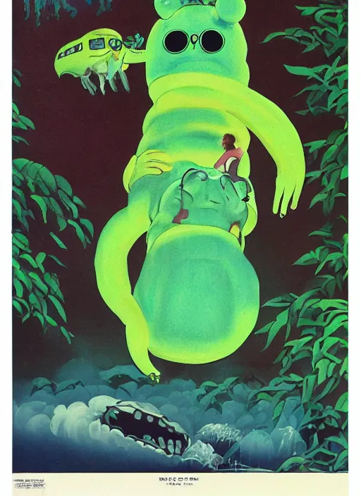 Image similar to giant tardigrade retro japanese monster slimy harness, poster, painting, 7 0 s vintage art