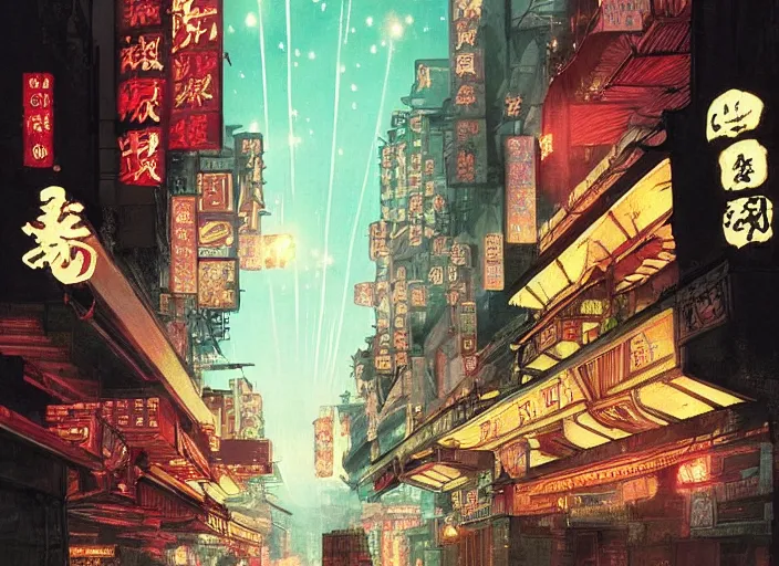 Prompt: anime illustration of 1 9 2 0 s hong kong at night lit by the stars, wispy smoke, highly detailed face, very intricate, symmetrical, cinematic lighting, award - winning, painted by wong kar - wai and mandy jurgens and peter doig, dystopian, bold colors, dark vibes, featured on artstation