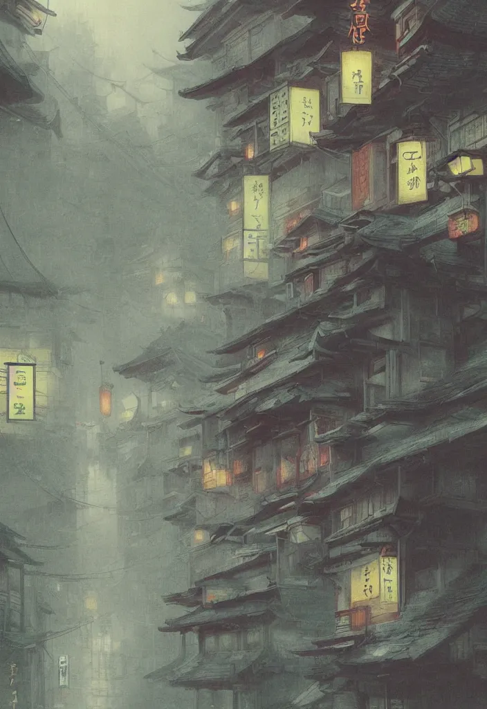 Image similar to a beautiful japanese city in the mountain, amazing ryokans and gorgeous edo era houses, yokai characters. epic cyberpunk. visible pipes, lanterns, lofi vibe, vivide colors, amazing light, light beams with dust, mesmerizing nature, by jeremy lipkin, by claude monet, by makoto shinkai, futuristic city, inspired by ghibli, masterpiece