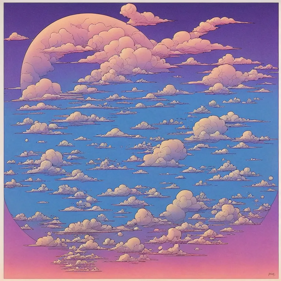 Prompt: ( ( ( ( beautiful starring sky and cloud with decorative frame design ) ) ) ) by mœbius!!!!!!!!!!!!!!!!!!!!!!!!!!!, overdetailed art, colorful, record jacket