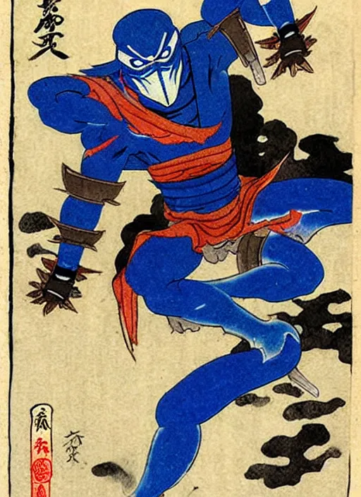 Image similar to mortal kombat's sub - zero as a yokai illustrated by kawanabe kyosai and toriyama sekien